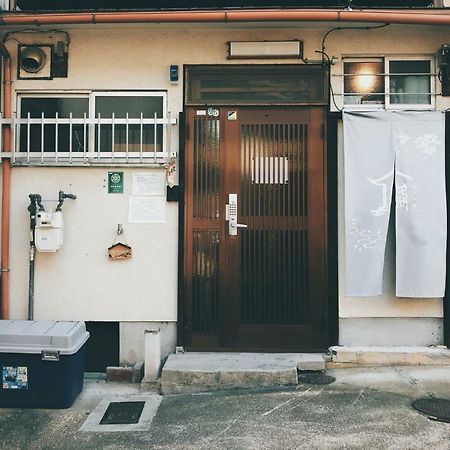 Tonoya Villa Kyoto Exteriör bild