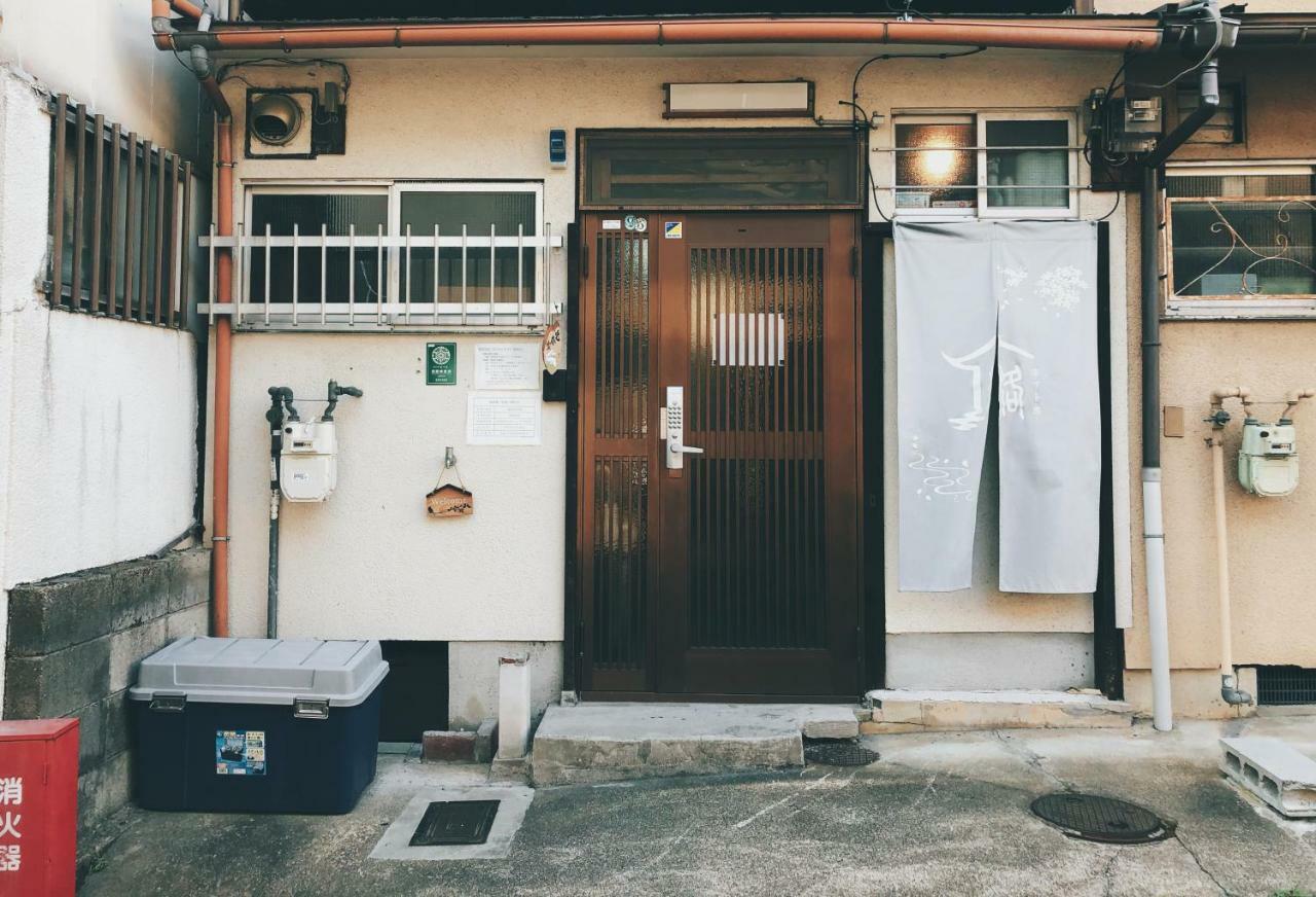 Tonoya Villa Kyoto Exteriör bild