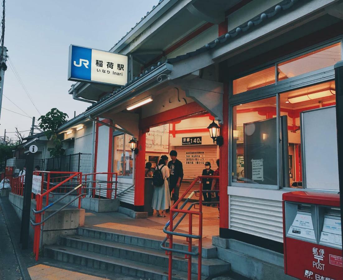Tonoya Villa Kyoto Exteriör bild
